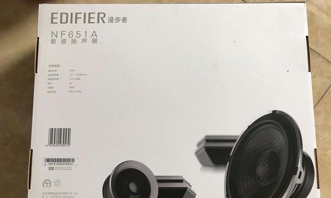 哪款投影仪配备了奔驰音响？