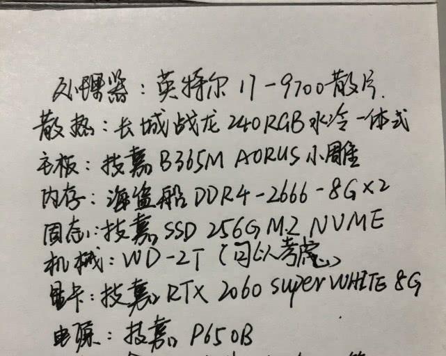 电脑配置不佳时应该怎么办？