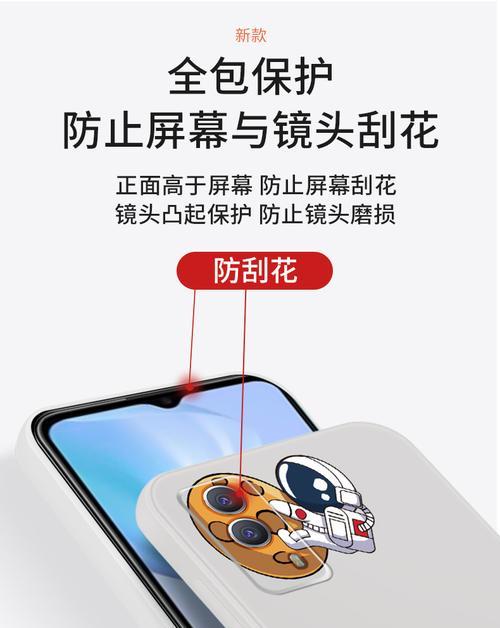 vivoT1X拍照模糊怎么调整？设置方法是什么？