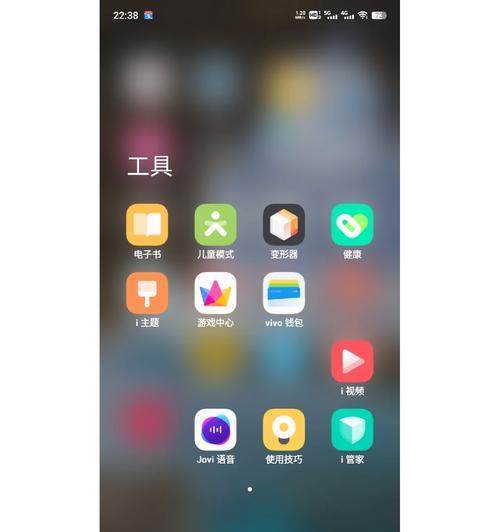 vivoT1X拍照模糊怎么调整？设置方法是什么？