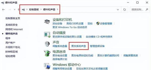 电脑没有耳机有声音吗？如何解决这个问题？