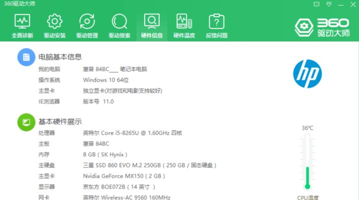 电脑声音驱动频繁丢失可能是哪些原因造成的？