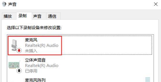 电脑声音驱动频繁丢失可能是哪些原因造成的？