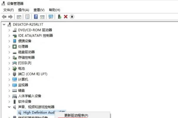电脑上有哪些软件可以去除声音？使用这些软件的正确方法是什么？