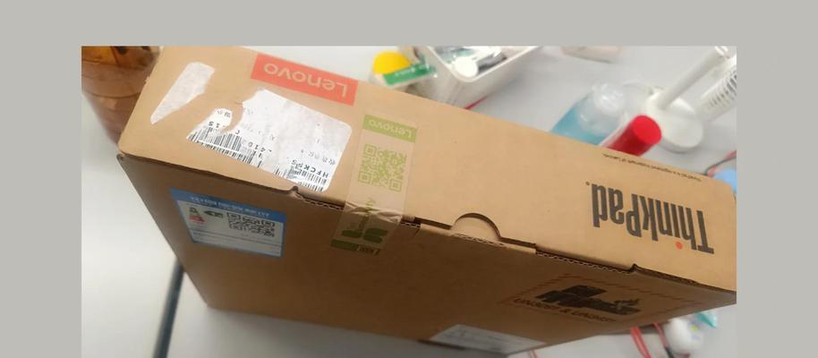 全新未开封电脑配置如何？全新电脑的配置评价是什么？