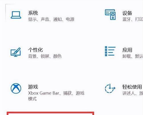 联想组装电脑重装系统步骤是什么？重装后需要做什么？