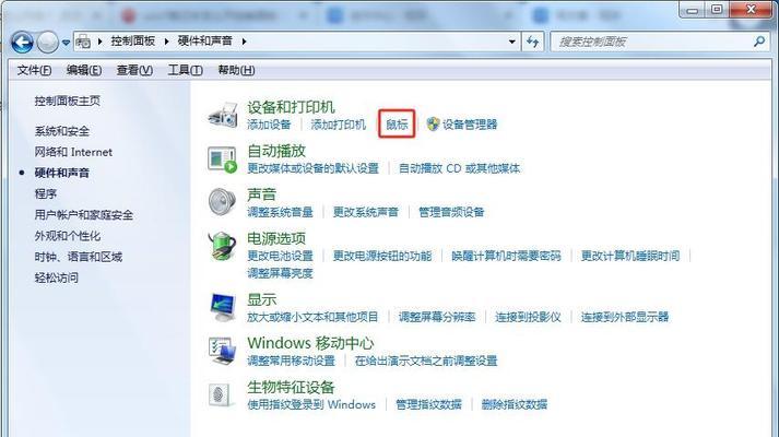 联想组装电脑重装系统步骤是什么？重装后需要做什么？