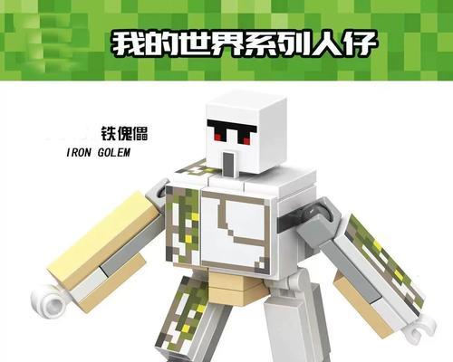 我的世界凋零风暴模式具体是什么？