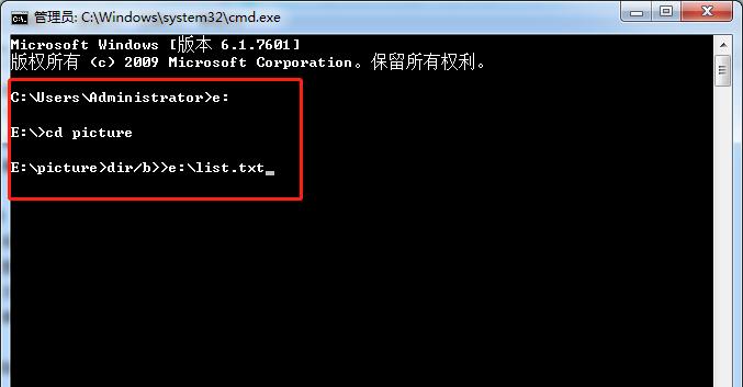 笔记本电脑E盘突然消失是什么原因？