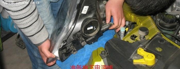 淮安笔记本电脑电源线价格是多少？