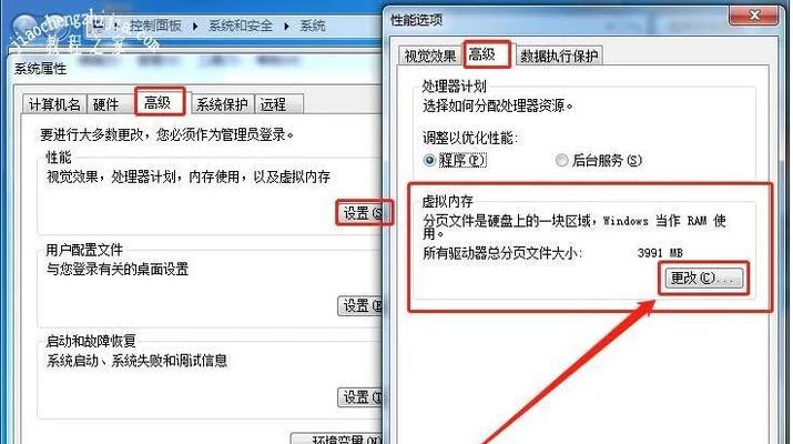 电脑内存灯不亮显示异常怎么解决？