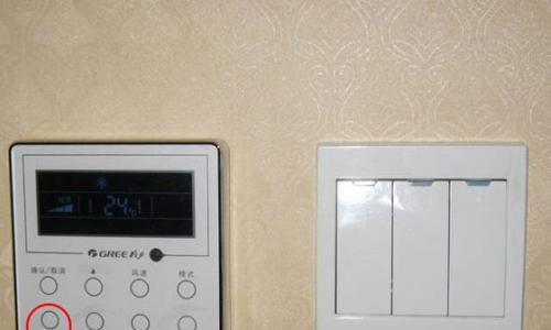 耀扬电脑关机时如何关闭灯光？