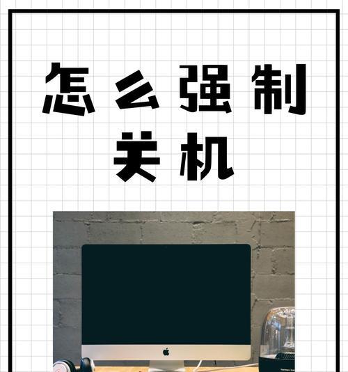 电脑关机后第二天无法上网的解决办法是什么？