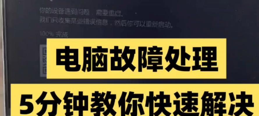 电脑关机后第二天无法上网的解决办法是什么？