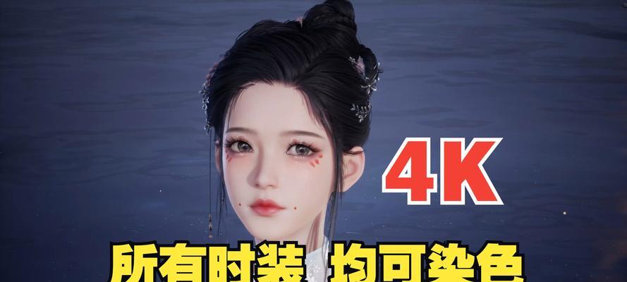 诛仙世界二测推荐电脑配置是什么？