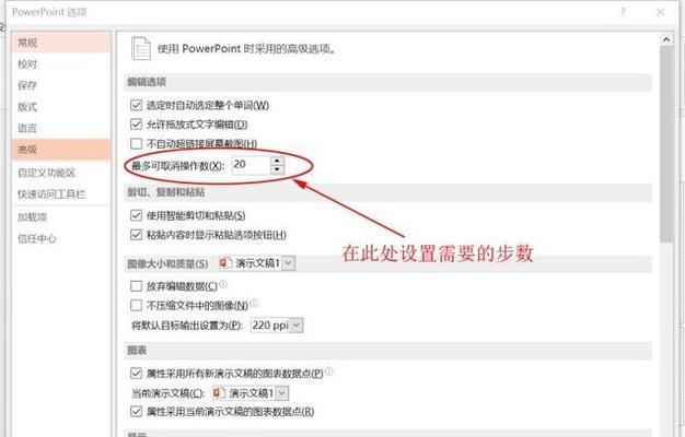 电脑误点注销如何撤销？有无快捷方法？