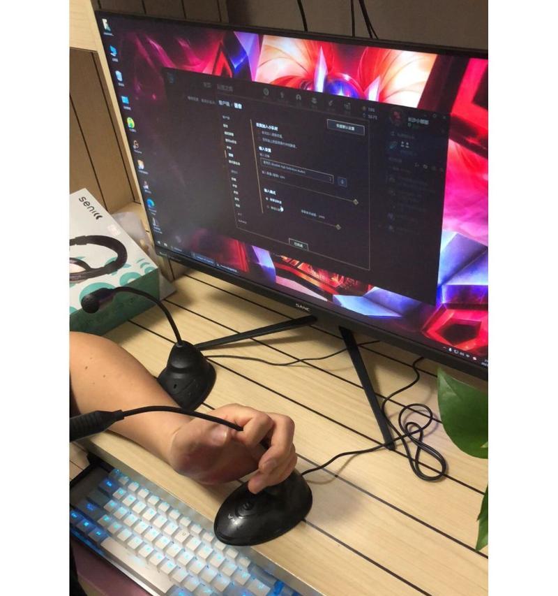 打游戏时电脑没声音怎么回事？如何解决？