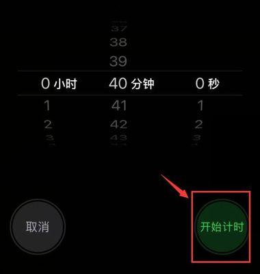 平板手机音乐拍照功能如何关闭？操作步骤是什么？