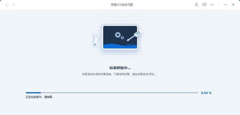 苹果电脑避免黑屏的方法有哪些？黑屏问题解决后会怎样？