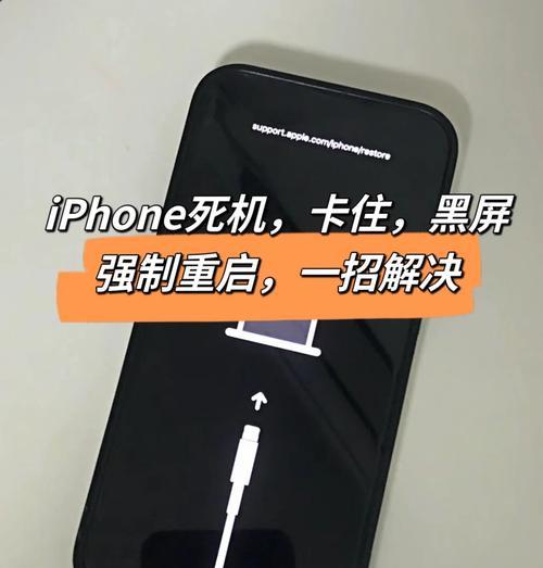 苹果电脑避免黑屏的方法有哪些？黑屏问题解决后会怎样？