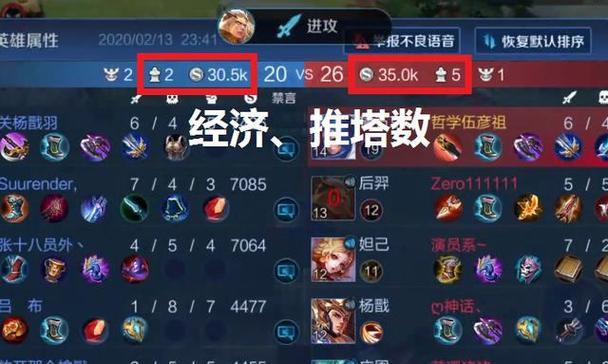 王者荣耀实名认证丢失如何恢复？365天实名认证流程是什么？