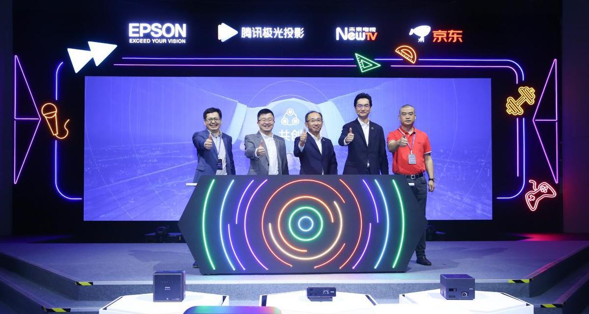 腾讯投影仪在办公中的表现如何？
