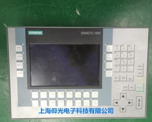 电脑断电后图标模糊原因是什么？如何恢复清晰？