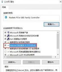电脑突然黑屏是什么原因？白屏后如何快速恢复？