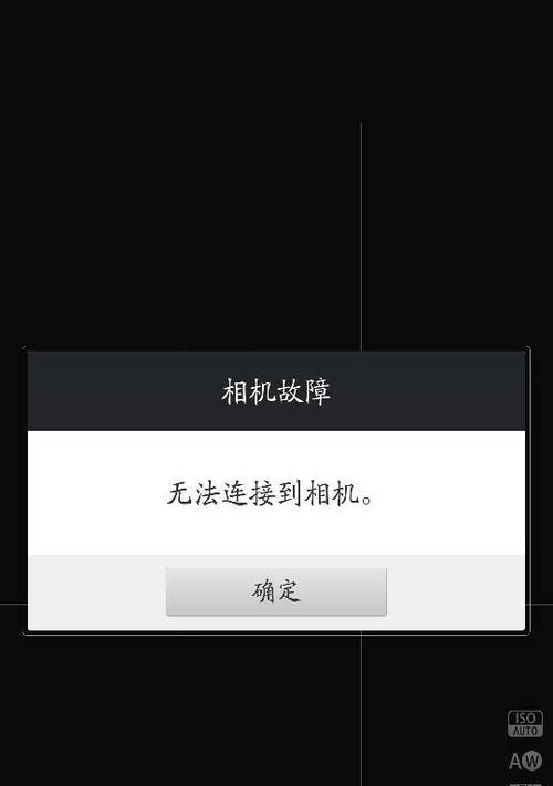 手机相机打卡拍照模糊问题如何解决？