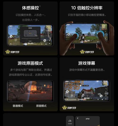 Z6手机拍照模糊如何调整？设置方法是什么？