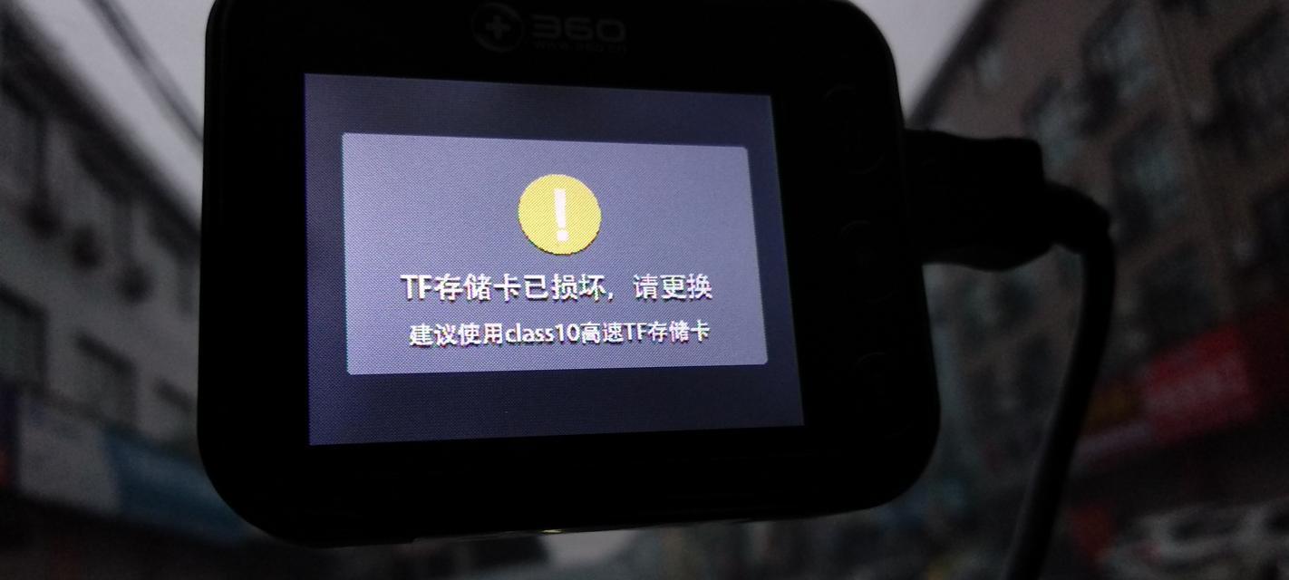 电脑内存盘损坏后有哪些修复方法？