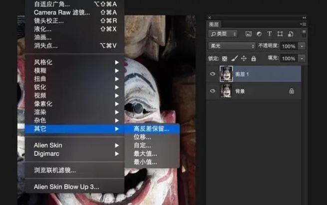 jbl投影仪屏幕调整方法是什么？图像不清晰怎么办？