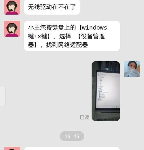 连接隐藏wifi的步骤是什么？
