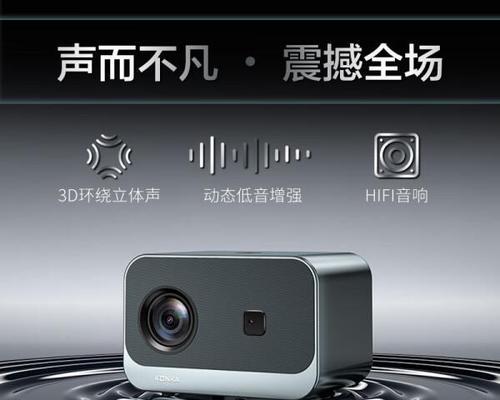 康佳投影仪组装步骤是什么？需要哪些工具？