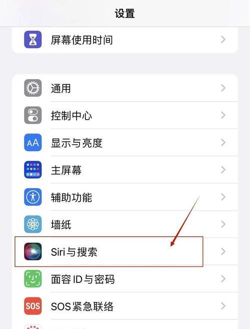 电脑语音声音不自然怎么调整？如何设置真实自然的电脑语音？