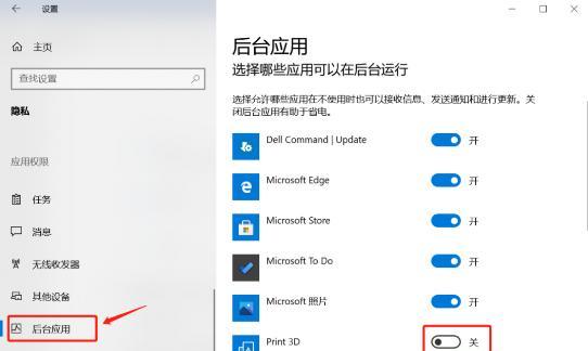 未激活电脑如何关机？操作流程是什么？