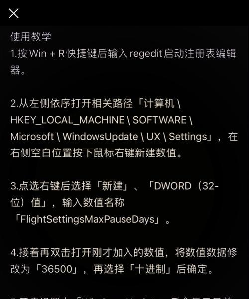 电脑开机转圈后黑屏原因是什么？如何排查？