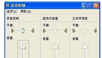 电脑出现抽水声音的原因是什么？如何解决？