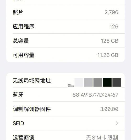 笔记本内存卡条读卡器怎么用？使用方法是什么？