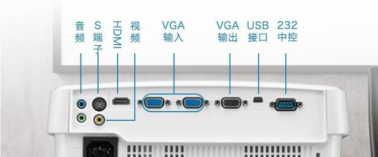 智能投影仪使用教程哪里找？