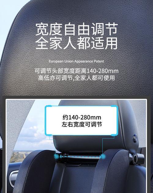 手机拍照挂钩的使用方法是什么？