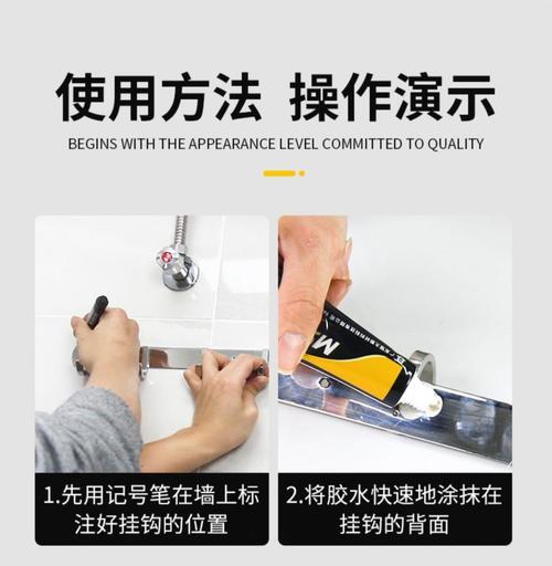 手机拍照挂钩的使用方法是什么？
