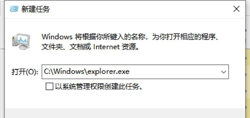 电脑黑屏滑动不了屏幕怎么回事？故障原因有哪些？
