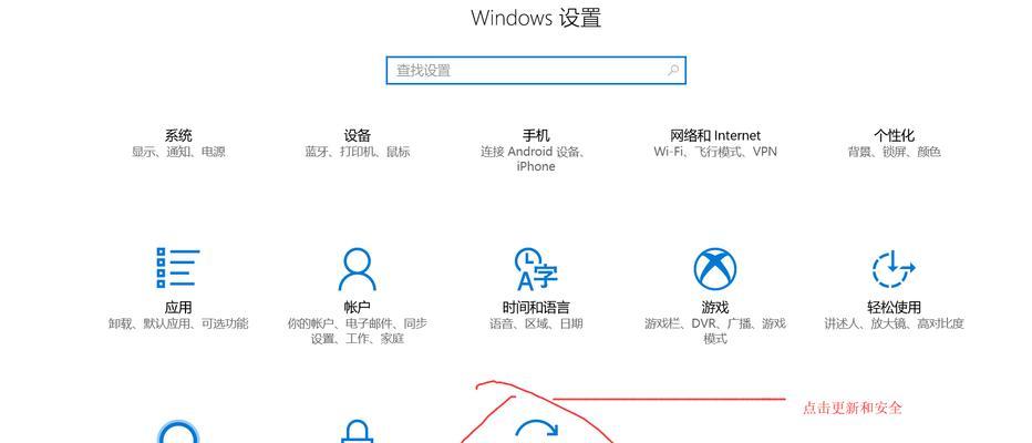 笔记本更换新内存后不识别的解决方法是什么？