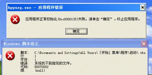 笔记本更换新内存后不识别的解决方法是什么？