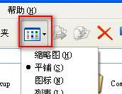 指南图标怎么画？电脑上如何创建自定义图标？