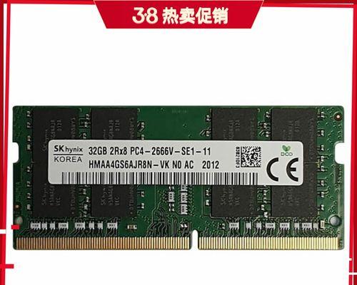 Dell笔记本内存条安装步骤是什么？安装内存条需要注意什么？