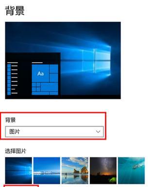 华为电脑功能图标大全怎么设置？设置图标大全有哪些步骤？