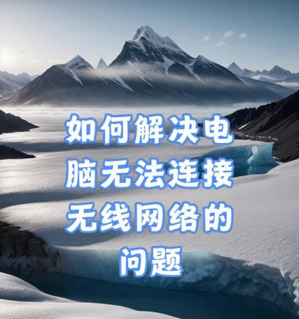 帕鲁电脑黑屏重启原因是什么？如何解决？