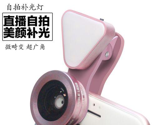 苹果果冻摄像头拍照功能如何使用？效果如何？